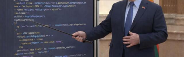 А сейчас я покажу, откуда на вайбкод готовилось нападение