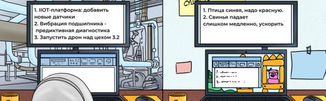 Кому на заводе работать хорошо: результаты опроса хабравчан о карьере в Heavy Digital