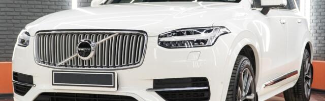 Why Did Ford Sell Volvo? (And Who Else Has Owned The Company?)