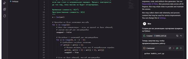 50 оттенков вайб-кодинга 50 оттенков вайб-кодинга