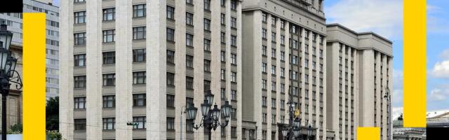 Russia plans to cap retail crypto buys at $4,000 as it brings digital assets into the legal fold