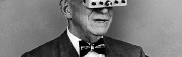 Ненужные технологии