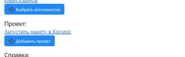 Система планирования в Obsidian: структура из 5 шаблонов с автоматическими связями
