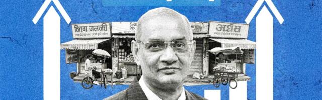 Aye Finance IPO: Alphabet’s CapitalG Mints ₹83 Cr, LGT Capital Scores 2.4X Return