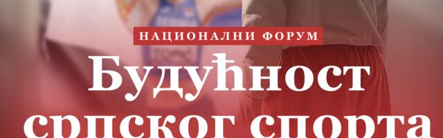 Gde ide srpski sport? Ekskluzivno na Sportalu: OKS organizuje nacionalni forum „Budućnost srpskog sporta“ i okuplja lidere struke