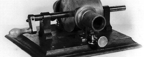 Запись на проволоку или… как собрать Бумажный Жёсткий Диск?