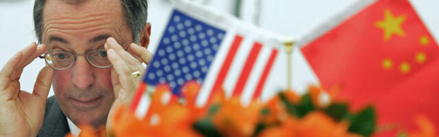 China to launch chipmaking platform in collaboration with Intel, AMD