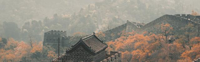 Easing US-China Tensions Bolster Tech Cooperation