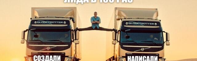 Как логистическая компания написала книгу, создала чат-бота и снизила стоимость лида в 100 раз