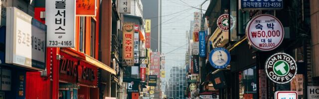 South Korea Offers Visa-Free Entry for Chinese Group Tours from September