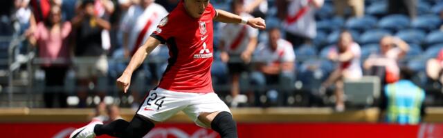 How to watch Inter Milan vs. Urawa Red Diamonds online for free