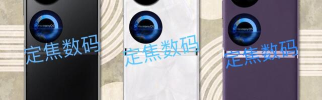 Leaked renders of the Huawei Pocket 2 flip foldable show off three colorways
