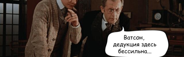 Атрибуция кибератак: почему иногда «не знаю» — единственный честный ответ