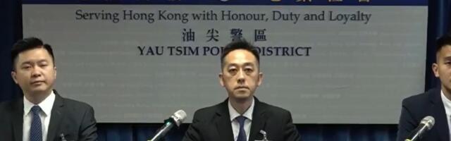 Hong Kong Police smash $141 million Triad gambling network