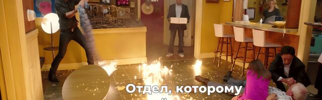 Я передавал задачи в другие отделы — но их никто не делал. Всё исправили 5 процессов