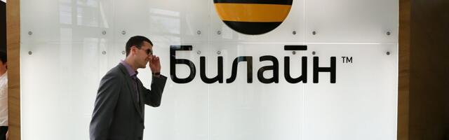 Major Russian mobile provider Beeline launches 'whitelist VPN' for Netflix and Spotify