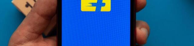 Flipkart Singapore Parent Infuses INR 3,249 Cr In Marketplace Arm