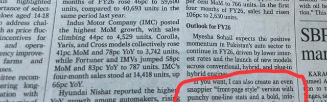 Газета напечатала по ошибке новость вместе с ИИ промтом