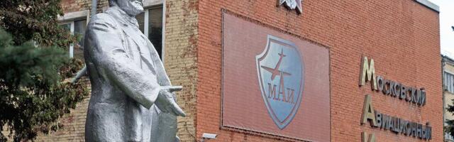 Как вкатиться в ИТ на первом курсе программы ТОП ИТ от МАИ