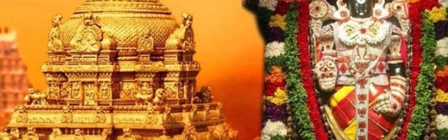 Tirupati Darshan Package from Bangalore