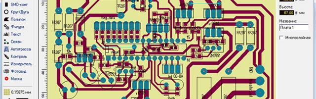 Экспорт Gerber файлов и файлов сверловки Excellon из Sprint Layout 6.0