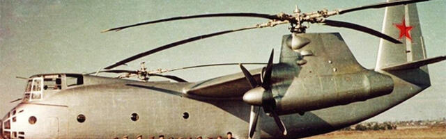 Не вертолет, не самолет: история советского Ка-22