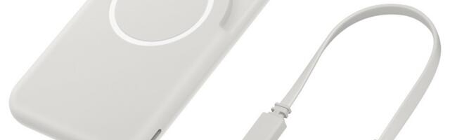 Samsung's upcoming Qi2 power bank for the Galaxy S26 series leaks