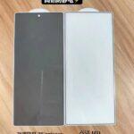 Galaxy Z Flip 7 and Fold 7 accessory leaks hint at evolving design