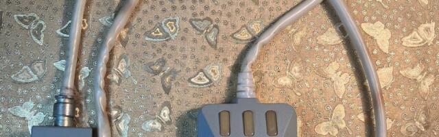 Мышь, на которую можно наступить: разбор ЕС 1845.А000 с защитой от ПЭМИН