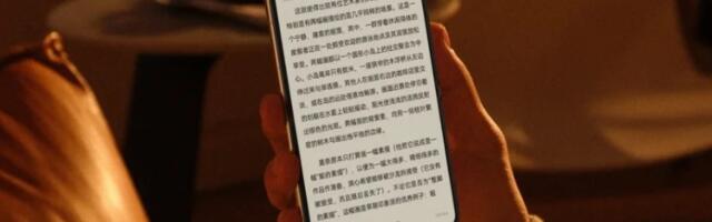 New details about Huawei's non-folding wide-screen phone surface
