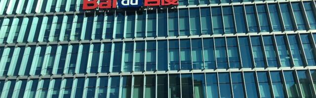Baidu Shares Drop after Company Unveils ChatGPT Competitor 