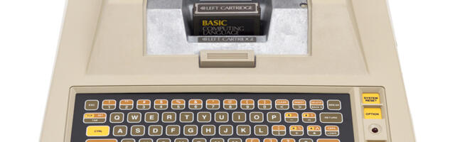 [Перевод] Домашние гибридные компьютеры: Atari, TI и FCC