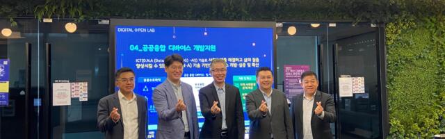 Thailand’s Joint Public-Private Economic Delegation Visits Pangyo Techno Valley for Tech Collaboration