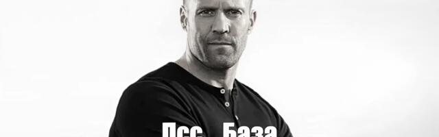 Немного базы для подготовки к публичному выступлению