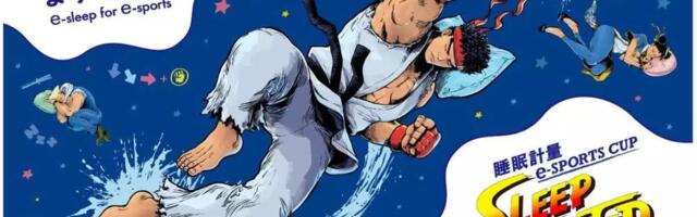 Sleep Fighter – Japanese eSports tournament will punish players for not getting enough rest in the run-up to the competition