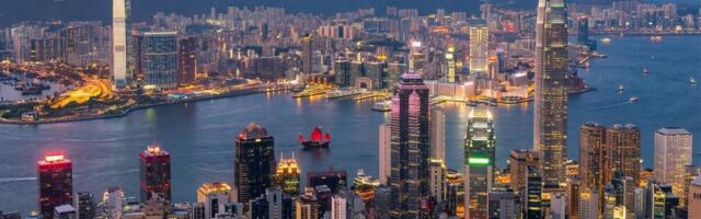 Qomply Expands into Hong Kong as APAC Regulators Tighten Transaction Reporting Scrutiny