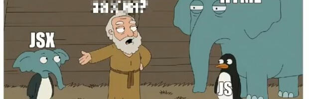 1000 и 1 способ сломать DevEx React — или почему я выбираю Svelte