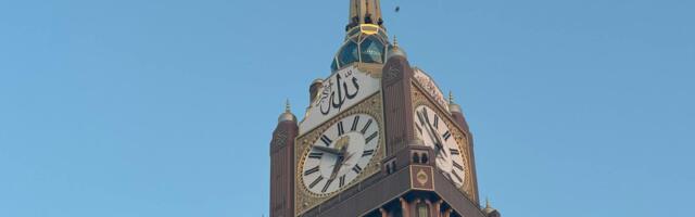 Saudi Arabia commits $100 billion to AI infrastructure in bid to diversify beyond oil