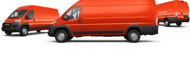 The 2025 RAM ProMaster 2500 Utility  159″ Wheelbase High Roof Cargo Van The 2025 RAM ProMaster 2500 Utility  159″ Wheelbase High Roof Cargo Van