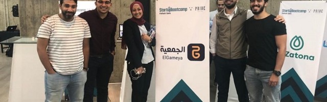 Egyptian fintech startup ElGameya secures pre-seed investment from angel groups
