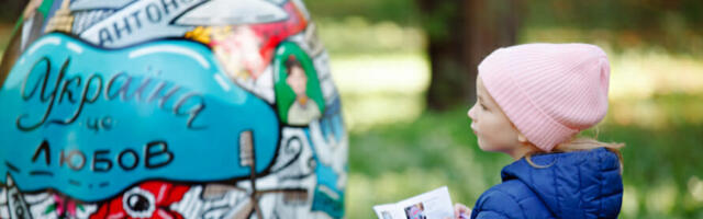 Rebuilding Communities with Ukraine’s ArtforLife NFT Campaign, Peter Ivanov