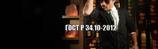 Как защитить ключи LUKS с помощью Рутокен ЭЦП 3.0 и алгоритмов ГОСТ Р 34.10-2012. Часть 4