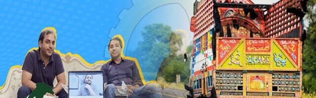 Fintech startup Trukkr raises $6.4 million in seed funding to provide financial access to Pakistan’s trucking industry