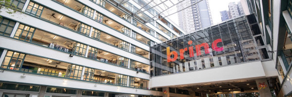 Meet the startups from Brinc’s first online Demo Day
