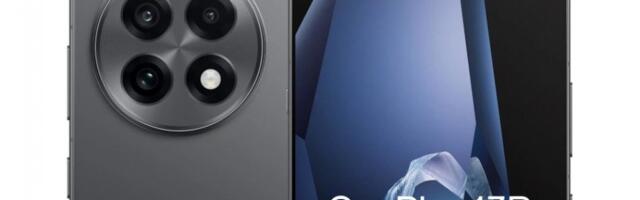 OnePlus 13R now rumored to sport a dedicated telephoto camera