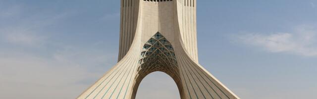 Не то золото, что блестит, или интервью с коллекционерами из разных стран. Часть 4. Иран