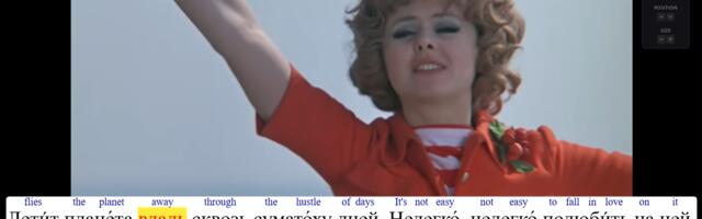 Language Dove: как я транскрибирую и перевожу фильмы