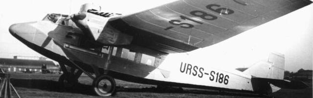 Три мотора и девять кресел: как родился пассажирский АНТ-9