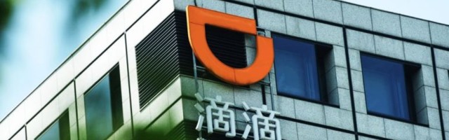 Didi to subsidize trips for vaccinations with $10M fund