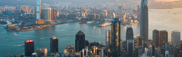 China Merchants Bank’s Brokerage Arm Secures Hong Kong Virtual Assets License: Report